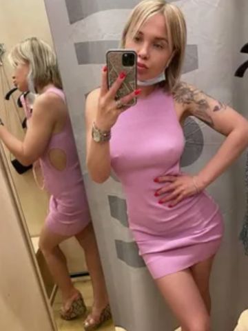 Проститутка Екатерина